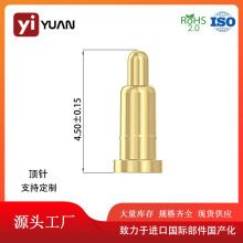 POGOPIN�������B����H=4.5mm늳؏���ᘲ��ʽ��늆�ᘏS�����l