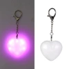 Heart-shaped pink light (white shell)