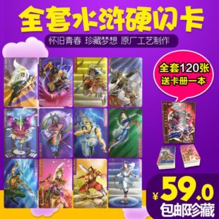 С���ˮ�GӢ�ۿ�ĥɰ���W��108��6�����w5�e��Ӳ�W�� �͵�ؿ���