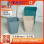 卫生间定制颜色塑料标签
