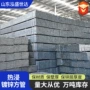国标钢结构搭建冷镀锌方钢管