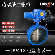 ����y�T늄ӵ��y��������Q���_�P�ք���b���A���m��ī�T�F�S��