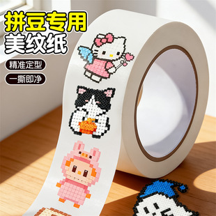 ƴ���������y���z����׼����һ˺������ͨ�D���ֹ�DIY�z����D