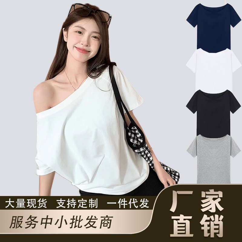 Cross-Border One-Shoulder Pure Cotton Short-Sleeved Women's T-Shirt Slanted Shoulder Short-Sleeved Top Women's High-End Cute Printed Short-Sleeved Customization Cross-Border One-Shoulder Pure Cotton Short-Sleeved Women's T-Shirt Slanted Shoulder Short-Sleeved Top Women's High-End Cute Printed Short-Sleeved Customization