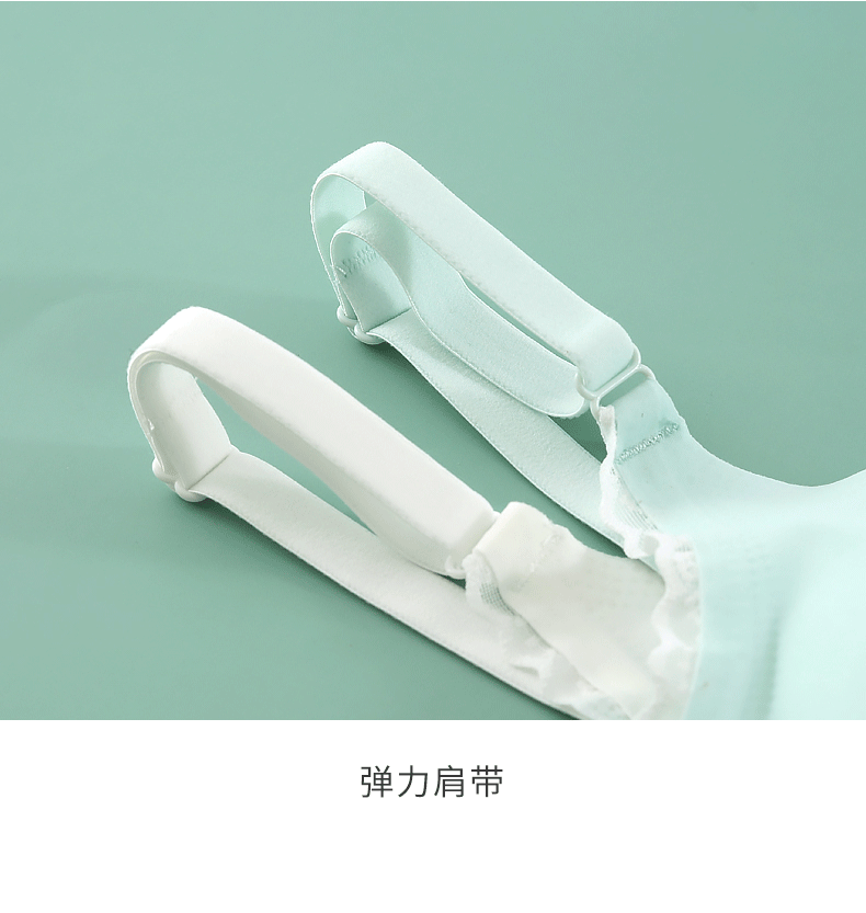 蕾丝花边款少女_07.gif