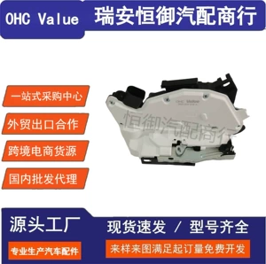 5Nd837016A 5N1837016A/C Volkswagen Lavida Magotan Tiguan Ön Sağ