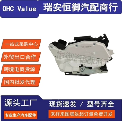 5Nd837016A 5N1837016A/C Front Right for Volkswagen New Lavida New Magotan Tiguan