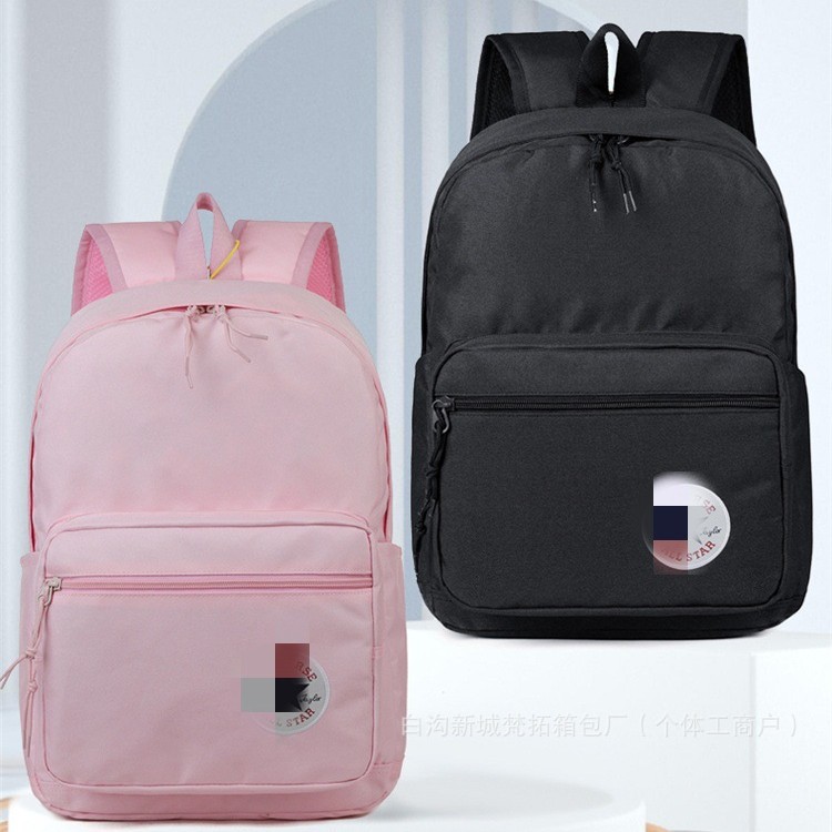 Trendy Brand Large-Capacity Backpack, Sports and Leisure, Simple and Versatile, Student Multi-Functional School Bag, Travel Backpack, Cross-Border