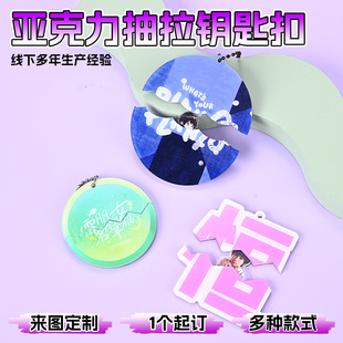 ������耳׿۶������Ǆ�����Ԯ��߅����diy���������ins�Ą����