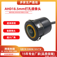 ���dǰ��ä�^Ӱ��ccd�o�����D�ǹ�ҹҕ܉�E������ahd��܇�z���^