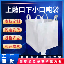 �����ϳ�����С�ڼӺ���ĥ�����S�����l���b��̫�մ�1T�������2T