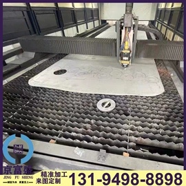 镀锌管;不锈钢板;方管