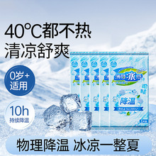 50Ƭ�ļ���Н�����Л���ë��������ر������񱡺ɱ����Н񼈽�