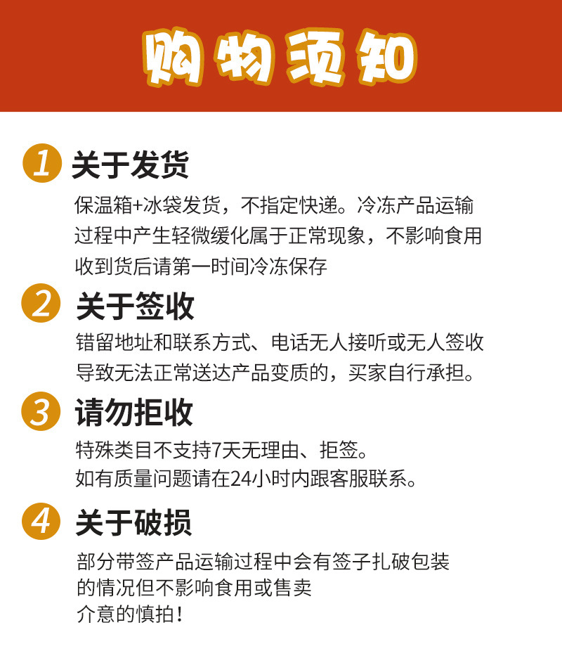 微信图片_20240621090141