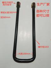 ؛܇����������Ӽ����ݽz20��˨�̶�܇������c�����T�R��������