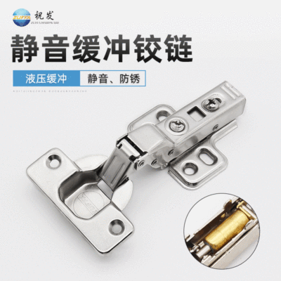 ZUFFA Licensing Hydraulic pressure Buffer Hinge fixed Self unloading damping West Germany pipe hinge 35 Cup