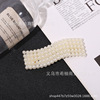 Hairgrip from pearl, cute hair accessory, hairpins, internet celebrity