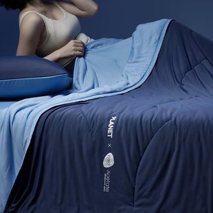 Atour's Same Style Replacement Hotel Pro2 Deep Sleep Temperature Control Summer Quilt Machine Washable Summer Quilt Air-Conditioned Quilt Summer Thin Quilt