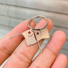 Five-star red flag stainless steel card ejector, phone SIM card pick, suitable for Apple, VIVO, OPPO