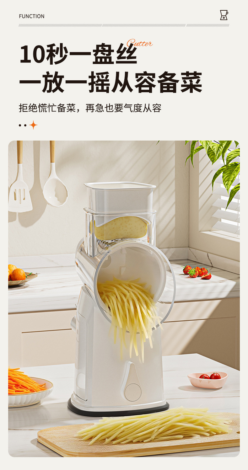 Best-selling Multifunctional Vegetable Cutter Hand-crank Rotary Grater Slicer Potato Shredder Kitchen Tool