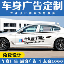 ܇��V�� ܇�w�ɂ�������������܇�N�� ܇�ѕ�logo܇�N�OӋ