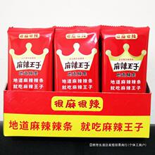 �����������l18g*30���������΢��΢�����ϾW�t���e�����ʳ����
