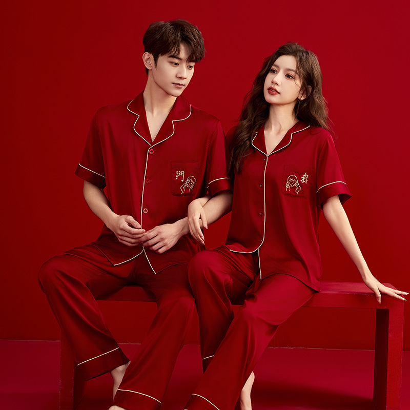 Pajamas for Wedding Newlyweds Short-sleeved Trousers for Wedding Summer Ice Silk Red Festive Wedding Accompanying Suit for Men and Women Pajamas for Wedding Newlyweds Short-sleeved Trousers for Wedding Summer Ice Silk Red Festive Wedding Accompanying Suit for Men and Women