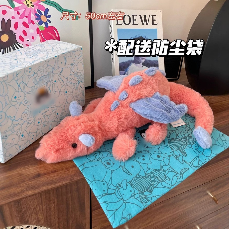 jellycat玩偶正版官方飞龙毛绒公仔玩具天空雪龙粉龙大号三标齐全|undefined