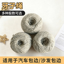 �S�����K�����K�����K���װ�о�Kɳ�l��߅�K���̾��K�๦�������K