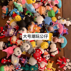 ブラインドボックスの大きいサイズの子供の潮は子供の露店の夜市を遊びます。