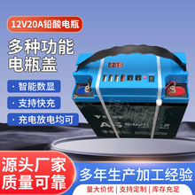 �๦���ƿ�w12v20A�����U��늳ر�yʽUSB����늷��늳����l