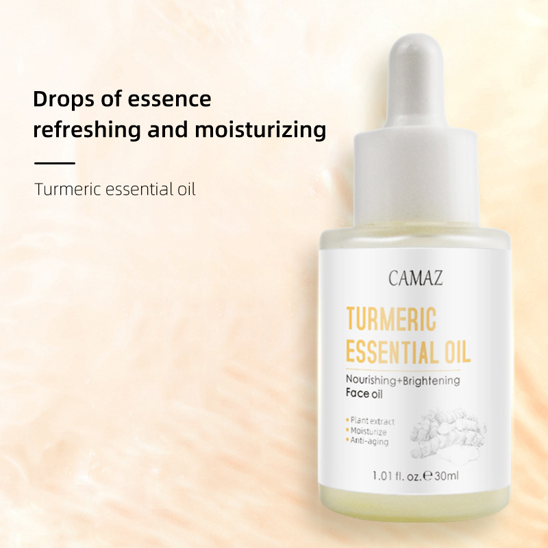 跨境新品姜黄精油Turmeric essential oil姜黄面部精油姜黄面部油|ms