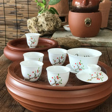 純白功夫茶具陶瓷茶杯高白玉瓷大中小號茶蓋碗茶備耐高溫主人杯