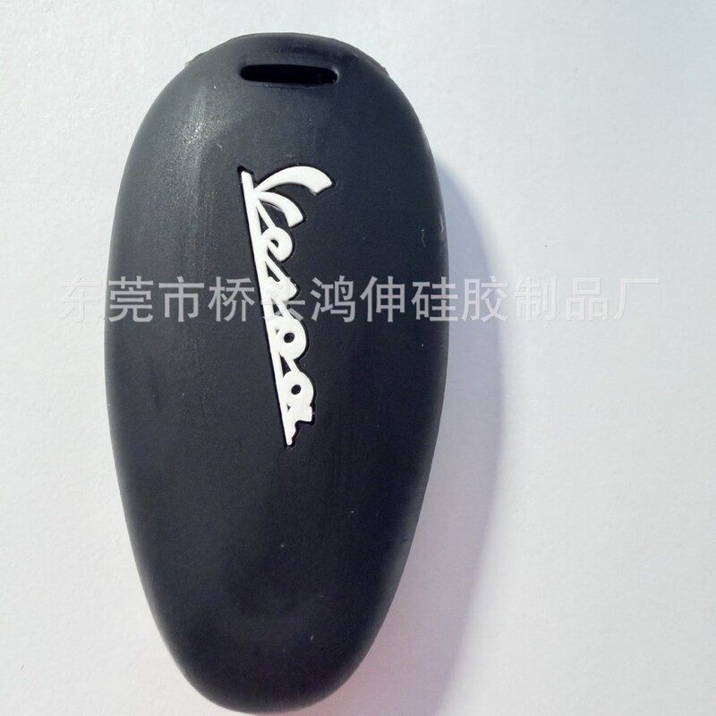 Suitable for 24 Models of Gts300 Gtv Vespa Silicone Key Cases and Smart Remote Control Key Covers Suitable for 24 Models of Gts300 Gtv Vespa Silicone Key Cases and Smart Remote Control Key Covers