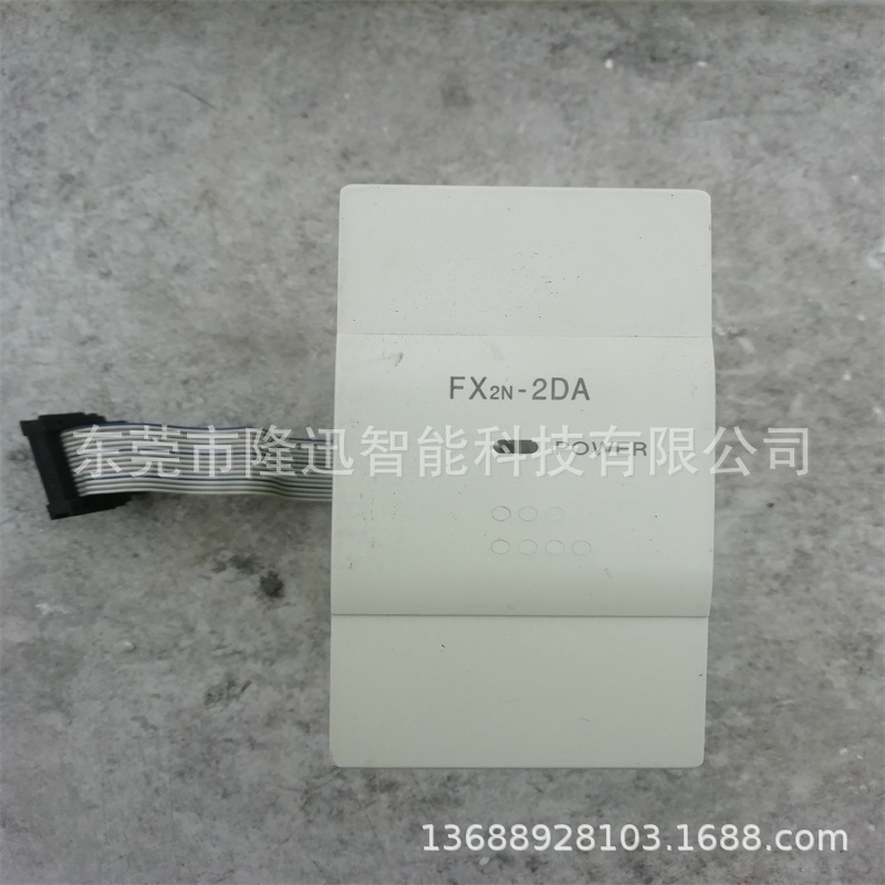 三菱PLC原装扩展模块FX0N-65EC   FX2N-CNV-BC拍前议价