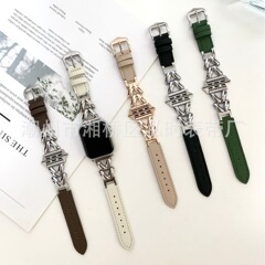 樹葉款蘋果手錶帶適用applewatchs9新款iwatch678se智能通用