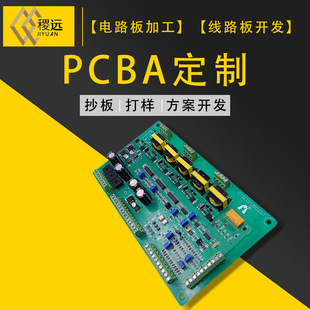 �·�嶨�ƾ�·�峭����pcba�����_�lpcb�OӋ�NƬ��������