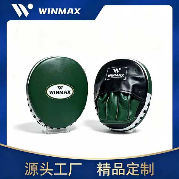 Muay Thai precision target, boxing hand target, Taekwondo foot target, microfiber leather for combat and sparring, reaction training target