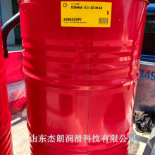 ����ͨ��S2M68��܉�� TONNA S2M68 �C����܉�� Һ����܉��