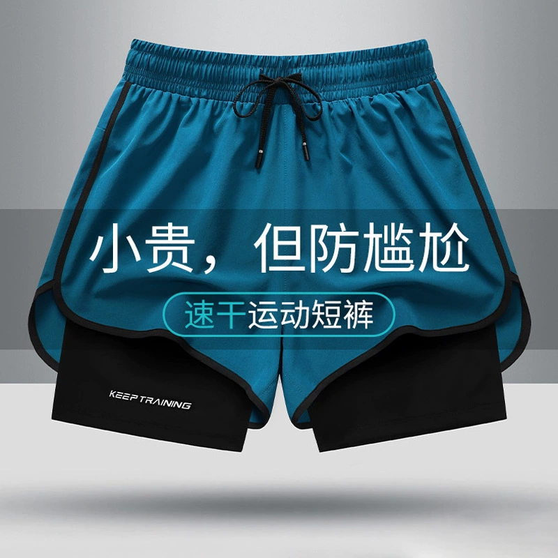 2024 весна-лето новый спортивный быстрый сухой шорты эластичные ледяные спортивные брюки 623 шорты
