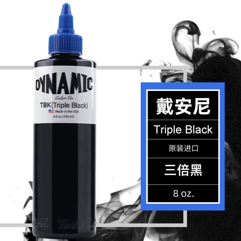 Tattoo color Diane TBK totem black ink pigment secant fogged tattoo triple black wholesale cross-border