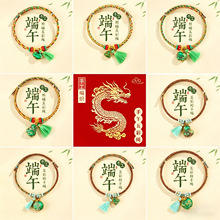 2026���\���繝����ֹ�С���Ӹ����O�����J���K��������K��؛