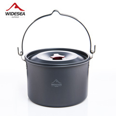 Widesea野營吊鍋 4-5人便攜式戶外炊具 4L大容量野炊露營戶外鍋具