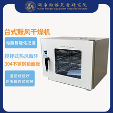 �a�ع��L����C	С��̨ʽ��ո�����S��  �ԄӐa��ѭ�h����C