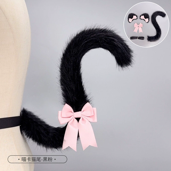Meowka Cat Tail-Black Pink