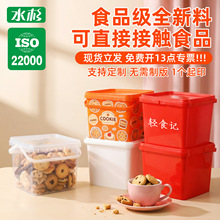 ˮɼֱ�N5��L�������Ͱ�p����ʳƷ��ʳ�Թ��ǹ������ܷ�Ͱ���l