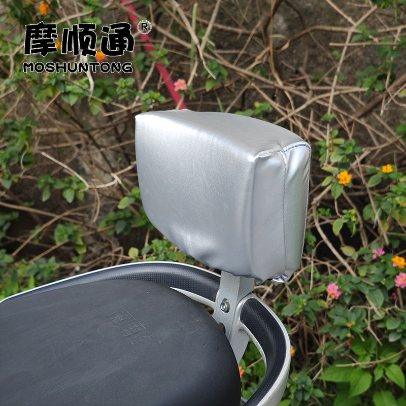 Electric Vehicle Rear Seat Backrest Anti-Collision Leather Backrest Cover Battery Vehicle Waist Protection Shock-Absorbing Backrest Sponge Pad Universal Backrest