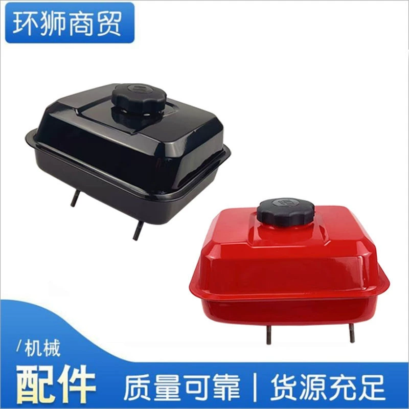 Бензиновый Двигатель топливного бака в сборе 168F водяная помпа 170 шпатель 188 аксессуары румпеля 190 четырехтактный автомат для резки