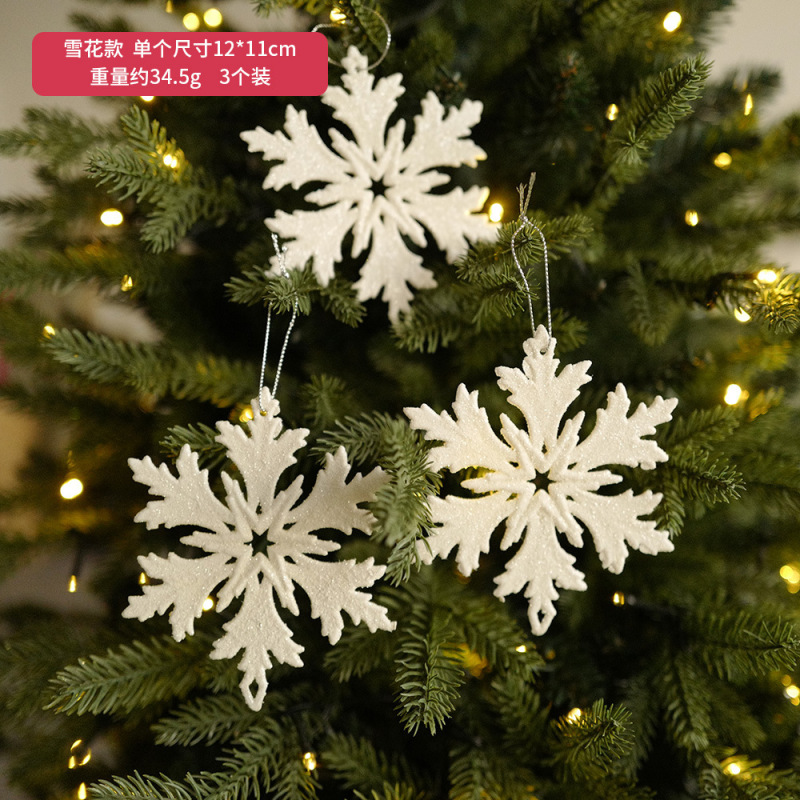 クリスマス装飾ハイヒールスノーフレークフェザーウィングエンジェルミニ植毛クリスマスペンダントホワイトペンダント|undefined