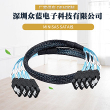 MINISAS��1��4 SATA�ӿ�僽�o���~����Ӳ�P��������ݔ���Ĕ�����